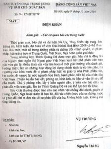 Điện khẩn của Ban Tuyên giáo trung ương đảng CSVN chỉ đạo báo chí "lề phải".