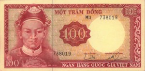 100south_vietmanese_dong1966f