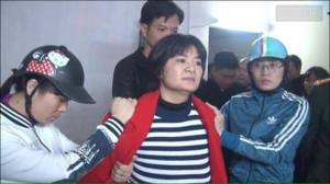 Trần Thị Nga (Thúy Nga)