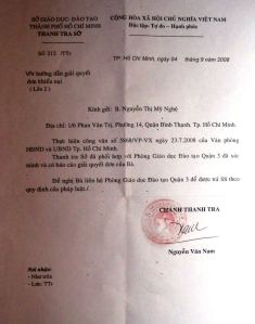 Công văn chỉ đạo của HĐND và UBND TP HCM. Cái mà so với Thông tư liên tịch 55/2005/TTLT-BNV-VPCP thì không biết phải gọi là gì của Thanh tra Sở GD-ĐT TPHCM
